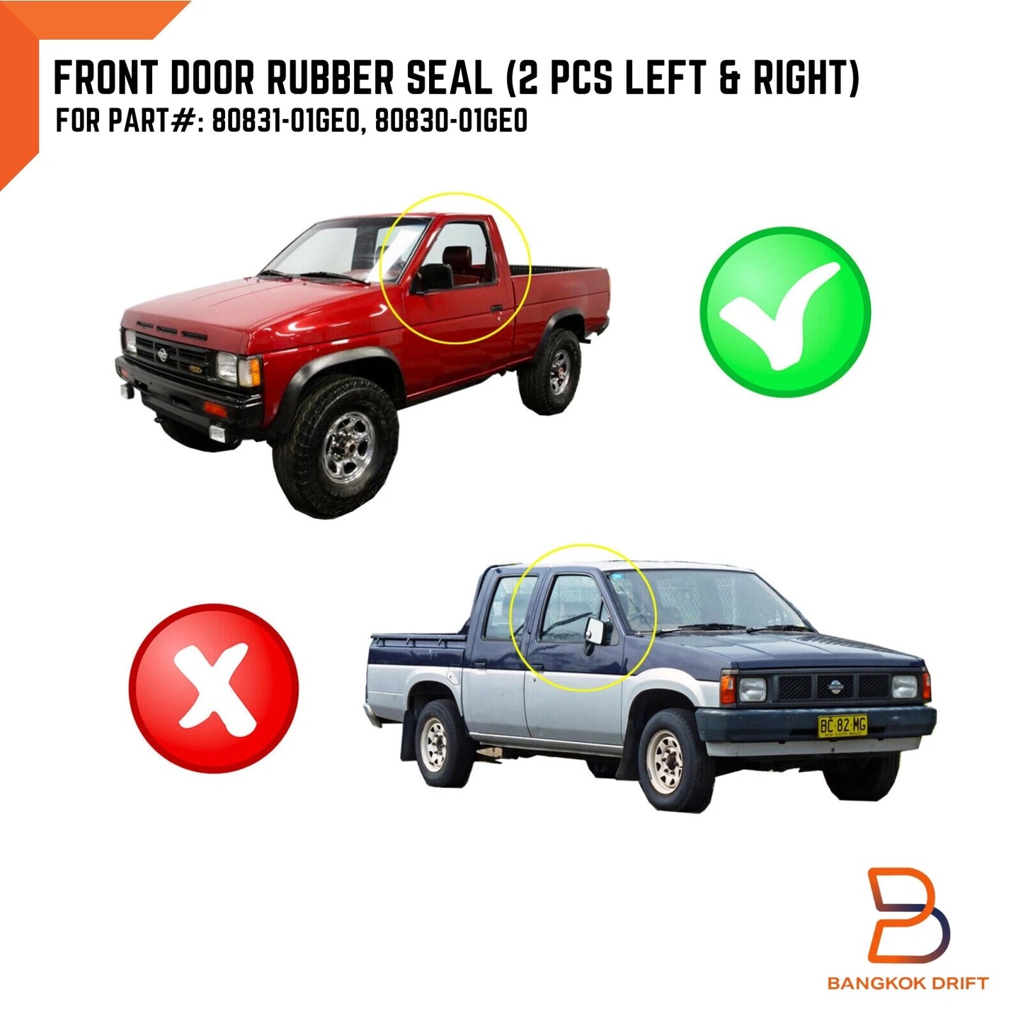 Door Seal Weatherstrip for Nissan Navara D21, Pathfinder (1986-1997)