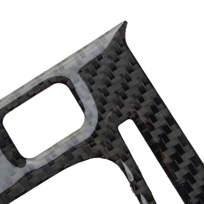 Carbon Fibre GPS Navigation Cover Trim for Honda Civic (2006-2011)
