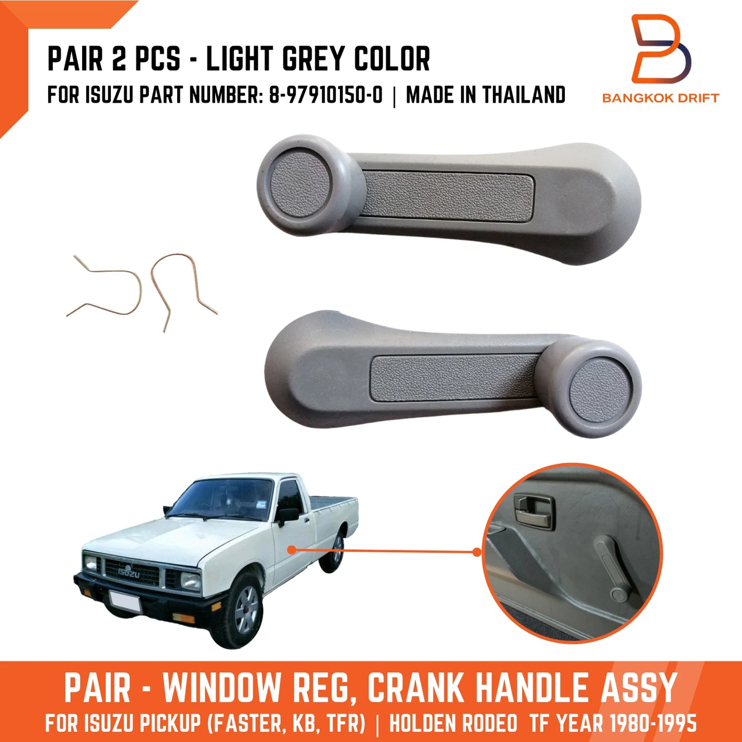 Grey Window Crank Handle Assy for Holden Rodeo KB TF Ute Isuzu Pickup (1980-1995)