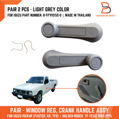 Grey Window Crank Handle Assy for Holden Rodeo KB TF Ute Isuzu Pickup (1980-1995)