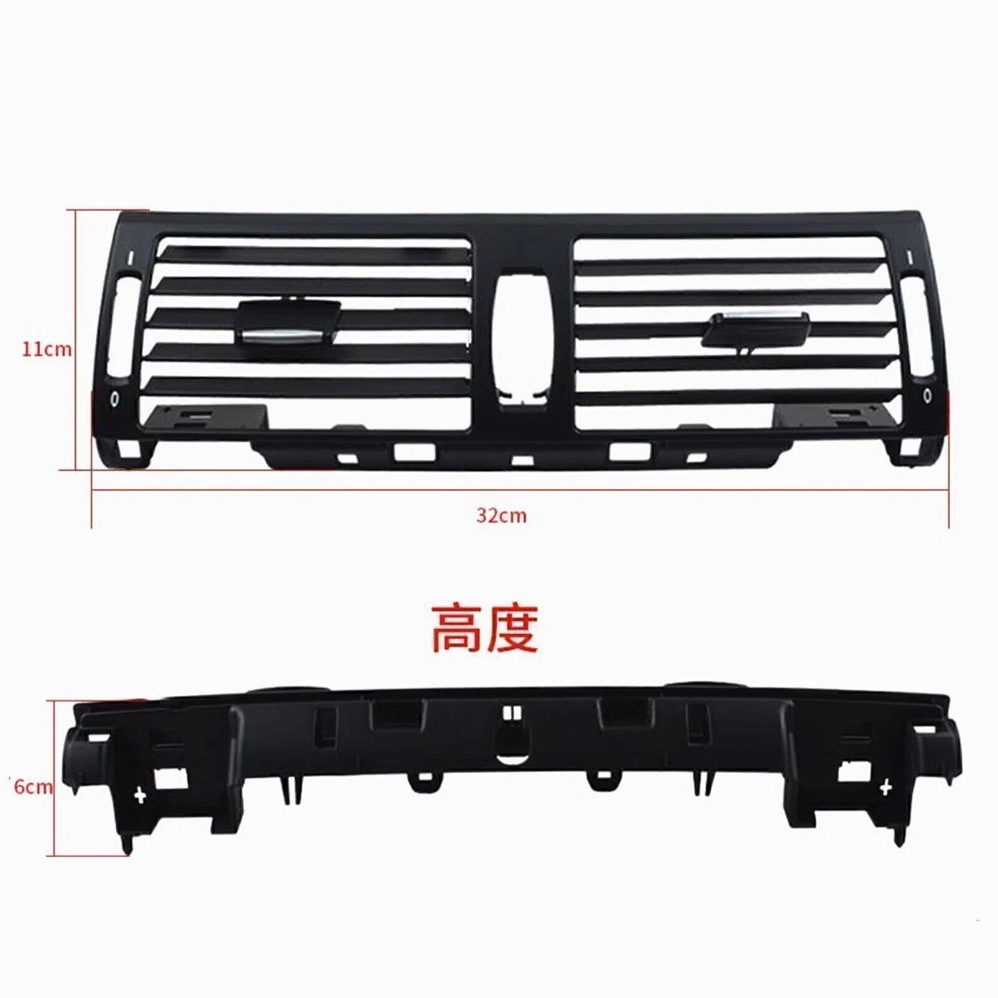 A/C Vent Trim Cover for BMW X5 X6 E70 E71 (2007-2013)