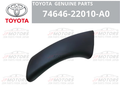 Door Assist Grip Cover LH Ivory for Toyota Mark X (2004–2009)
