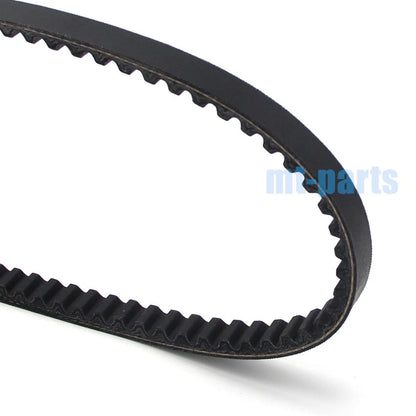 Drive Belt for Yamaha XF50 C3, Giggle, Vox (2006-2014)
