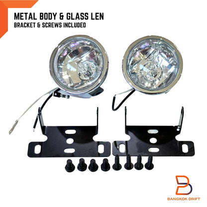 DLAA Clear Lens Fog Light Spot Lamp for Universal 2" H3 12V 55W