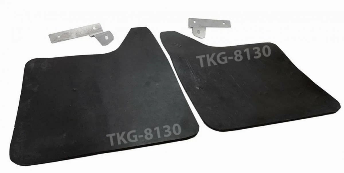 2 x Front Side Splash Guard Mud Flaps for Isuzu TFR (1989-1994)