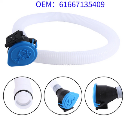 Washer Fluid Reservoir for BMW E90 (2006-2011)