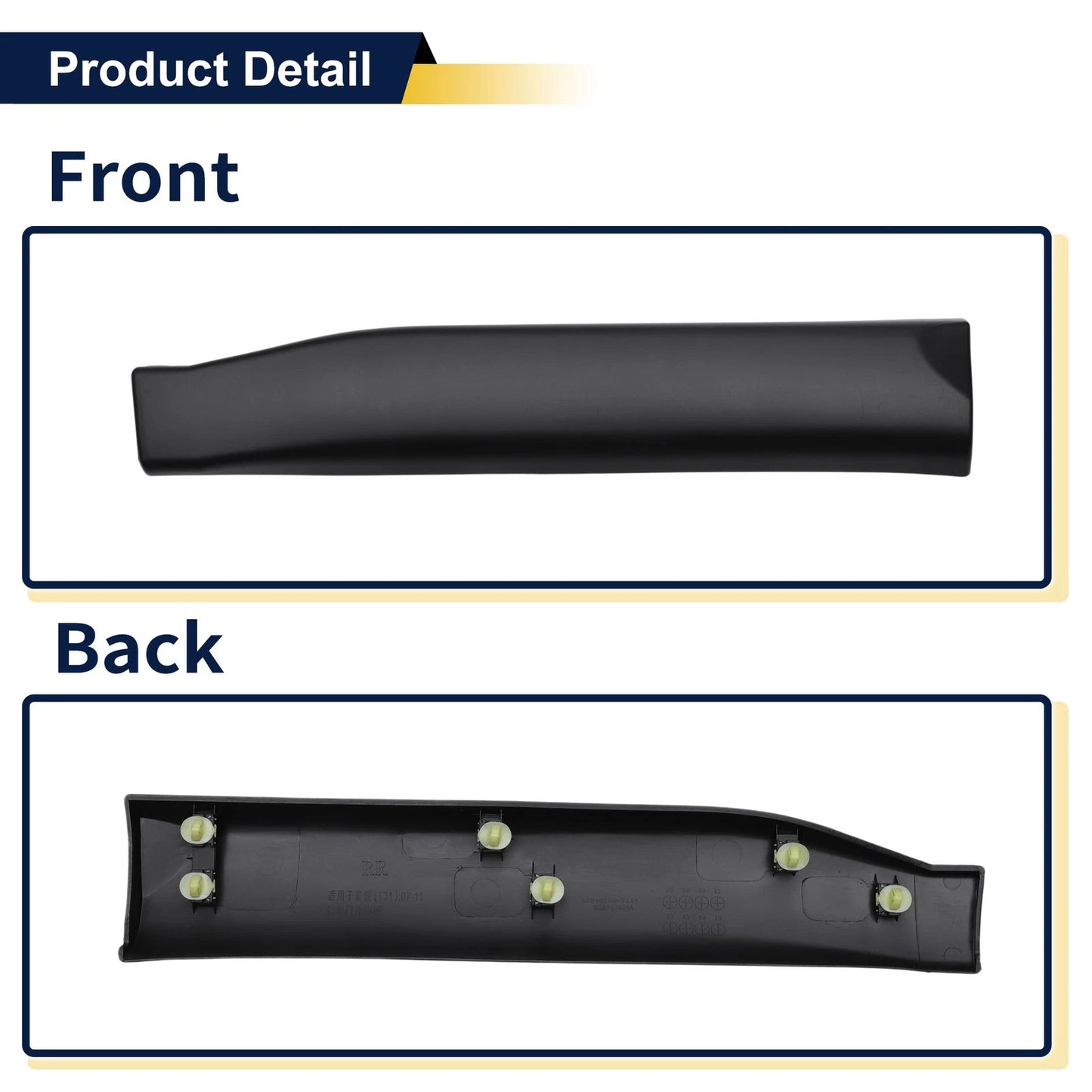 Lower Trim Rear Right Door for Nissan Rogue (2008-2013)