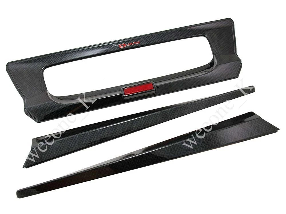 Carbon Tailgate Accent for Isuzu D-Max (2016)