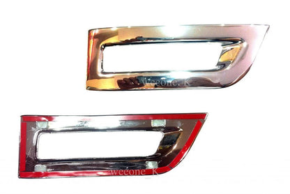 Rear Reflector Light Cover Trim for Nissan Juke (2013-2015)