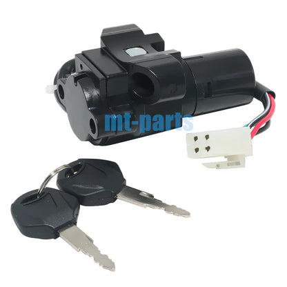 Ignition Key Switch Lock Set for Suzuki GSF400 Bandit (1989-2000)