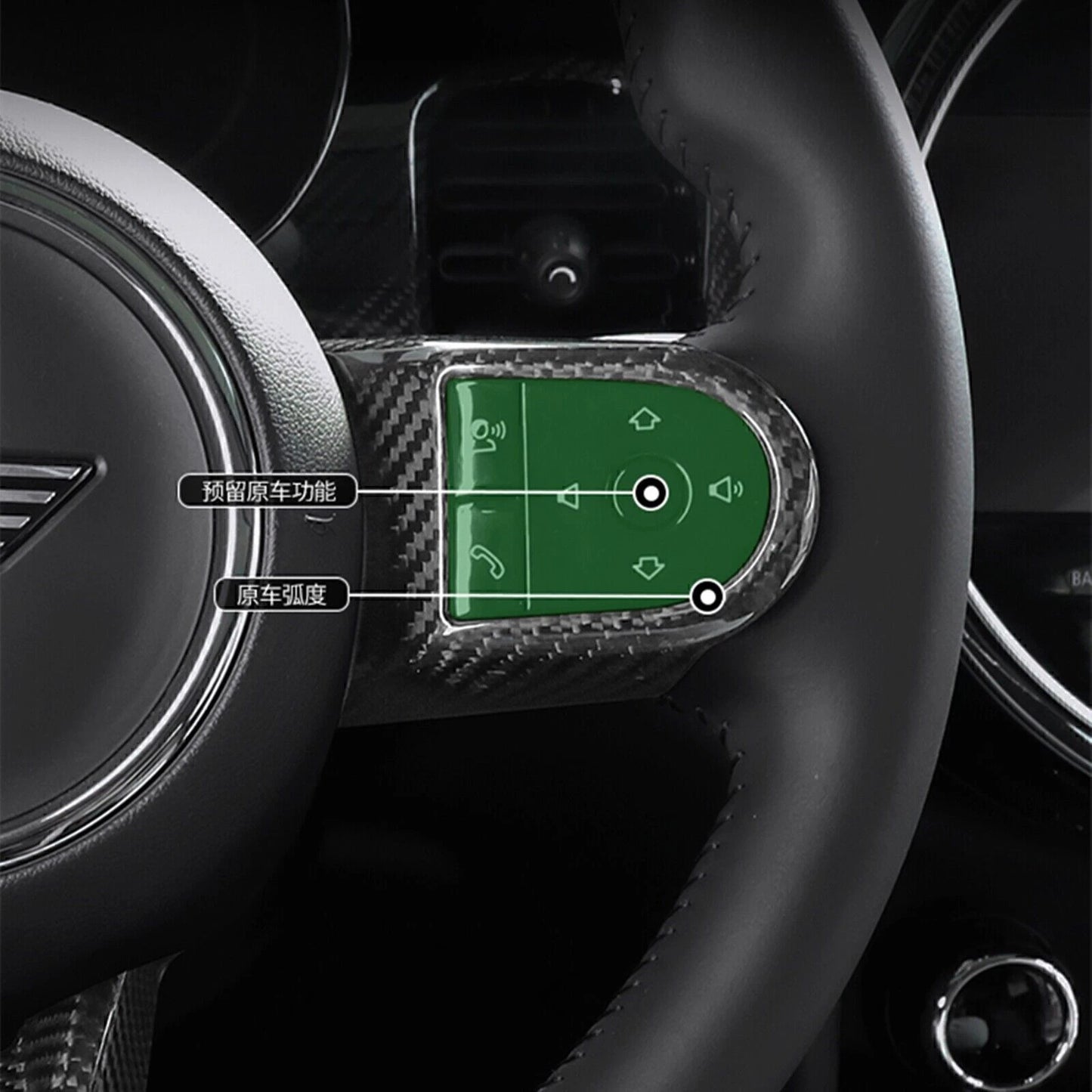 Carbon Fiber Steering Wheel Cover for Mini Cooper F55/56/57 (2021-2022)