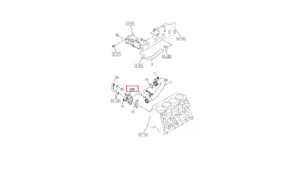 Suction Pipe for Isuzu TFR D-Max 1998-2005 (1998-2005)