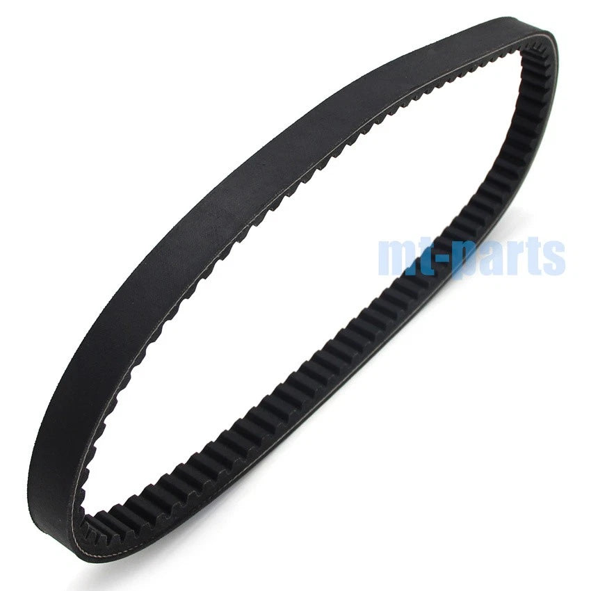 Drive Belt for Piaggio Carnaby 125/200 (2007-2010, 2001-2008)