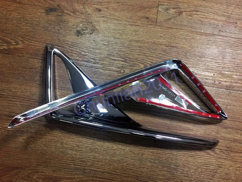 Chrome Rear Fog Light Cover Trim for Toyota C-HR (2017-2023) 2 x ABS