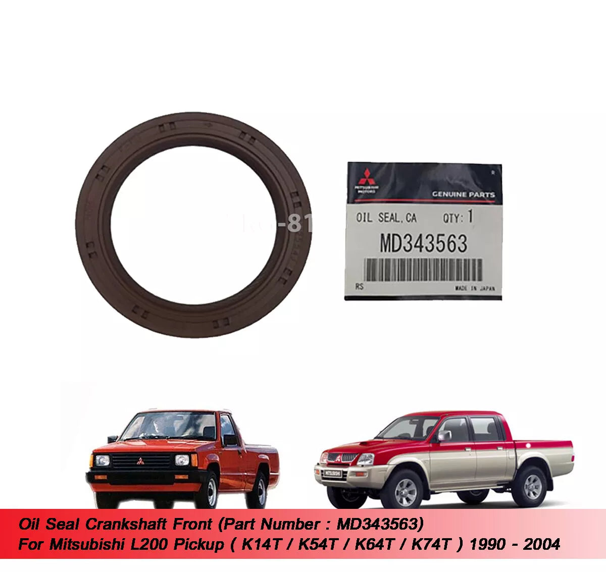 Front Oil Seal for Mitsubishi L200 (1990-2004)