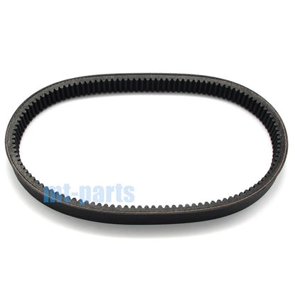 Drive Belt for Arctic Cat JAG 340 440 Deluxe (1987-1990)