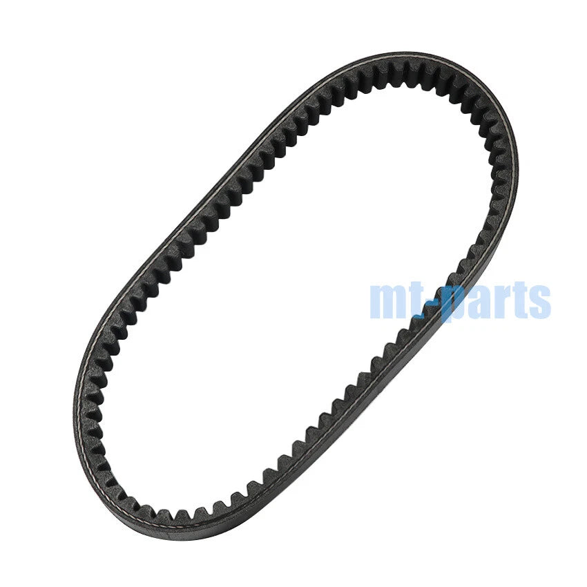 Drive Belt for Linhai ATV T3b & Massimo MSA 210 (200-2023)