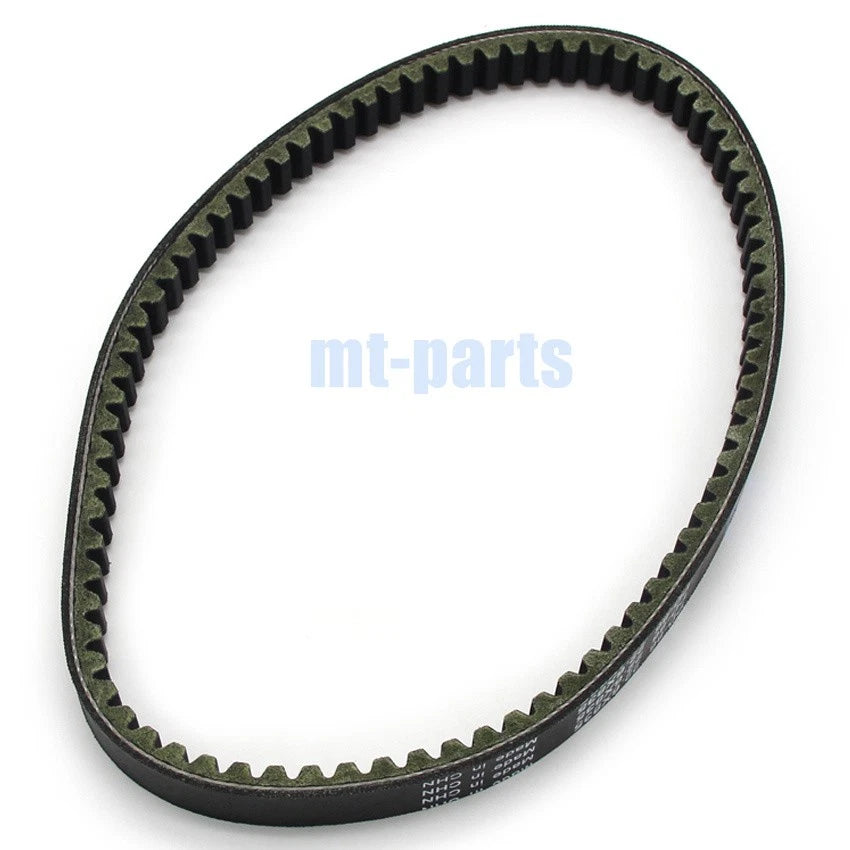 Drive Belt for Aprilia Atlantic 200 03-05, 250 04-09, 300 2011
