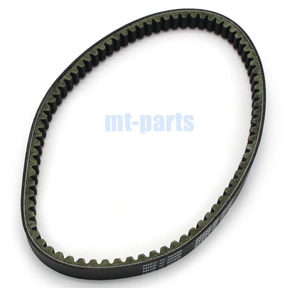 Drive Belt for Aprilia Atlantic 200 03-05, 250 04-09, 300 2011