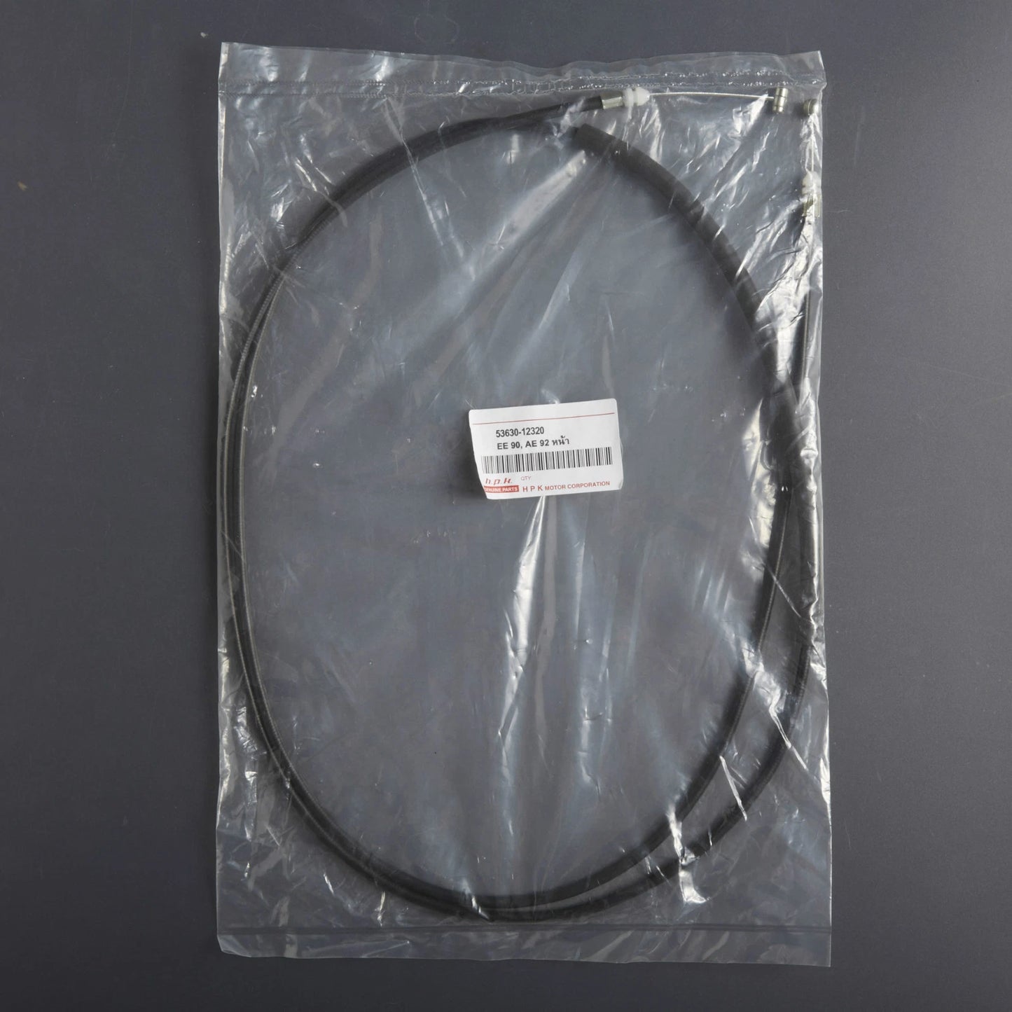 Hood Release Cable for Toyota Corolla E90 EE90 AE92 (1988-1992)