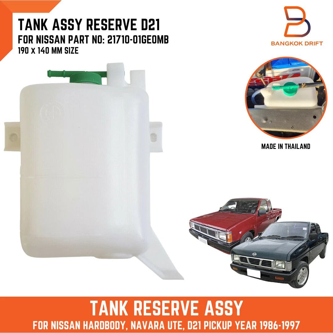 Coolant Overflow Bottle Tank for Nissan Navara D21 (1986-1997)