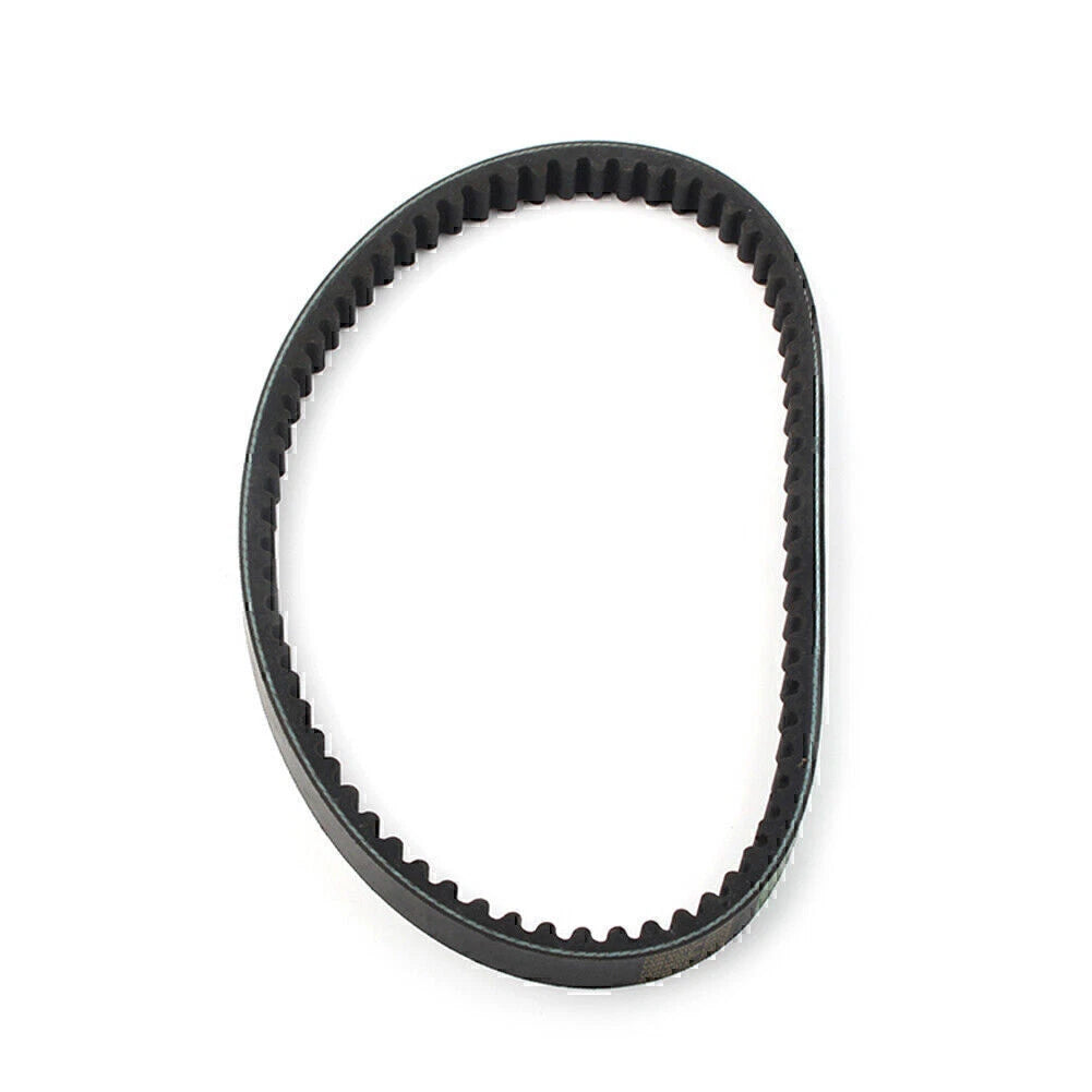 Premium Drive Belt for 49cc 50cc GY6 139QMB Scooter Moped ATV