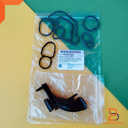 Engine Oil Cooler Gasket Pipe for Holden Colorado Trailblazer (2012-2022)