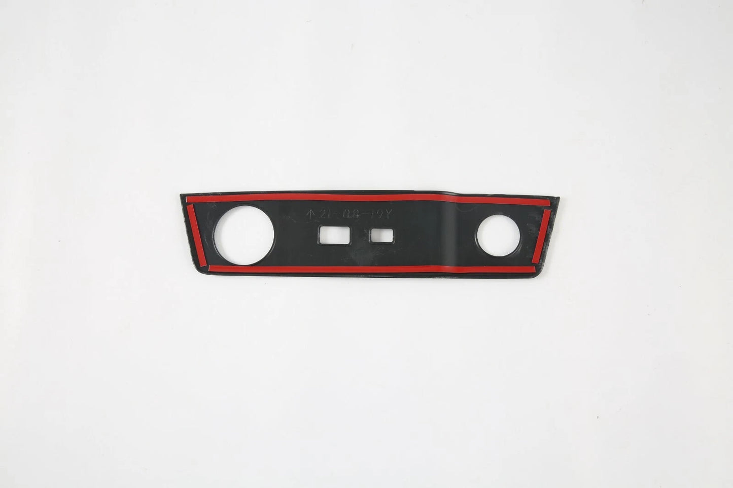 Carbon Fiber Console Cigarette Lighter Panel Cover for Nissan Rogue (2021-2023)