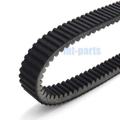 Drive Belt for Arctic Cat Wildcat 700 EFI Mountain Cat (1993-1994)