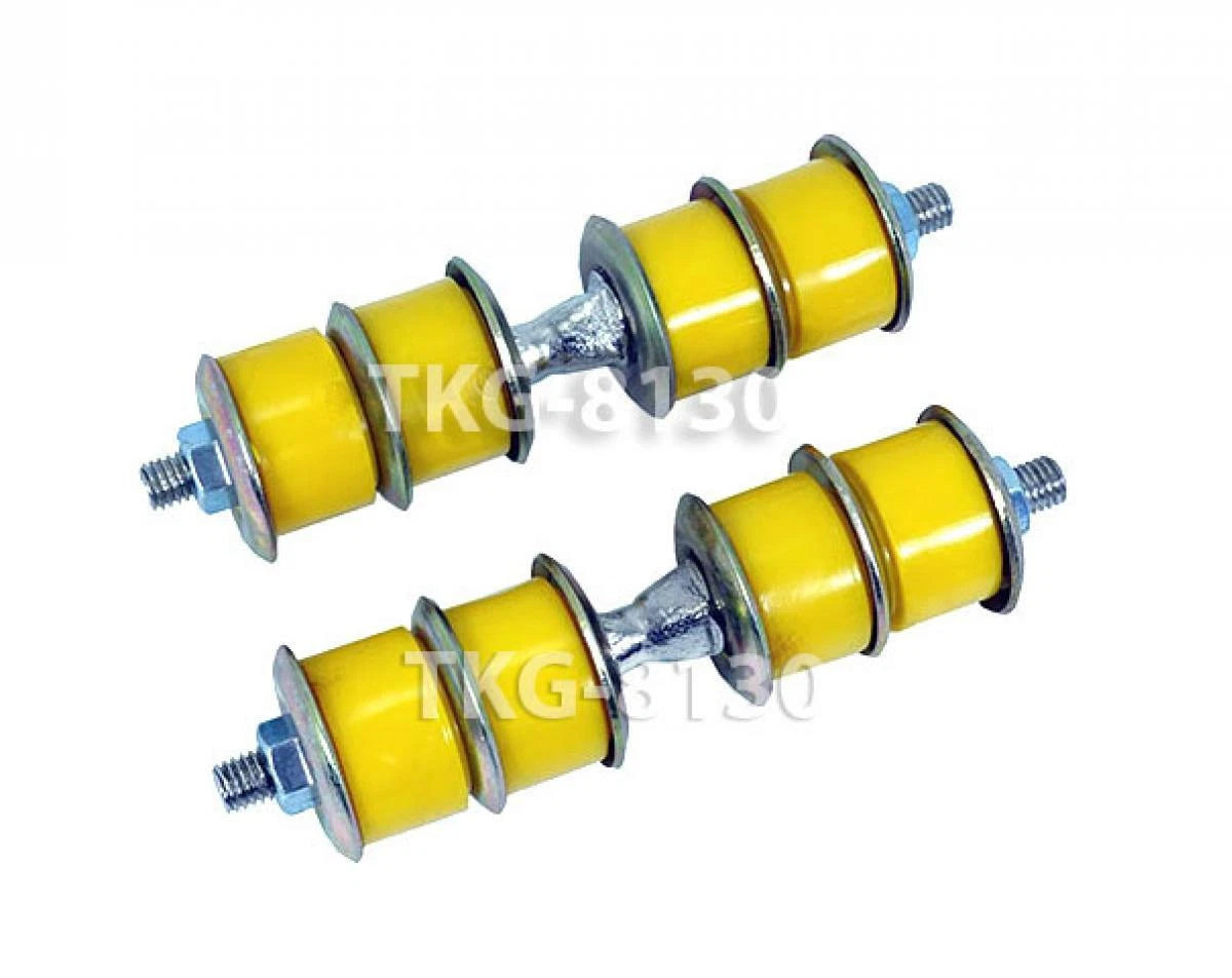 Sway Bar Link for Isuzu D-Max 2WD / Holden Rodeo (2002-2011)