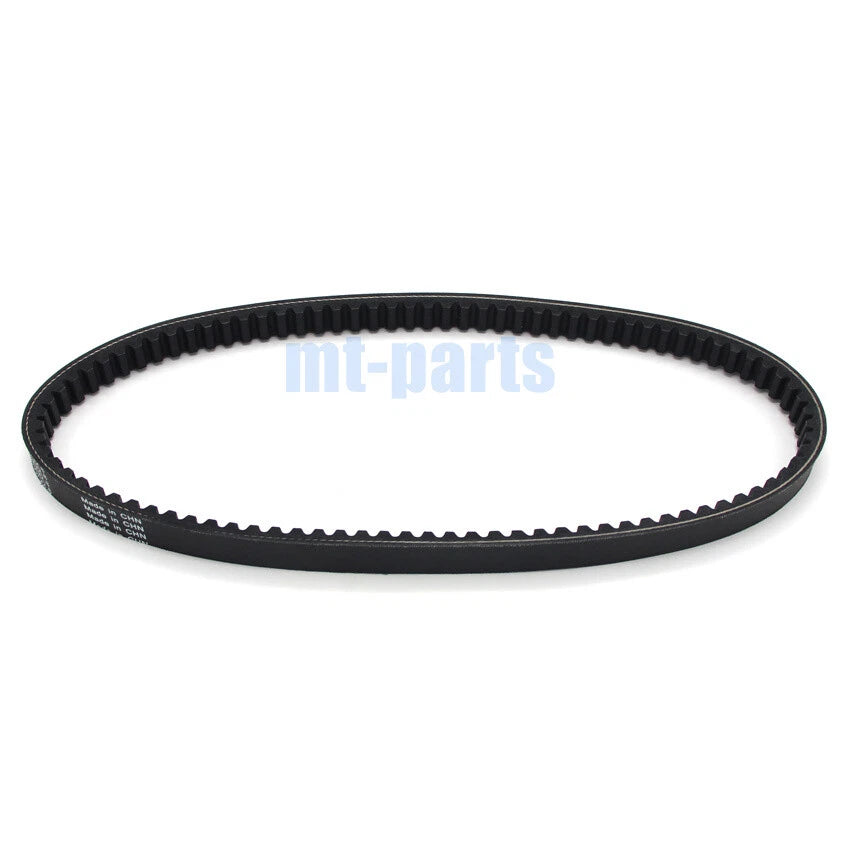 Drive Belt for Yamaha YP250R X-MAX 2005-2016 / X-MAX 250 ABS 2016