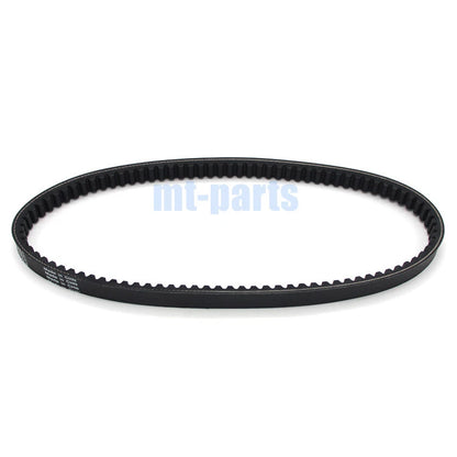 Drive Belt for Yamaha YP250R X-MAX 2005-2016 / X-MAX 250 ABS 2016
