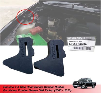 BonnetBumper Rubber for Nissan Frontier Navara D40 (2005-2013)