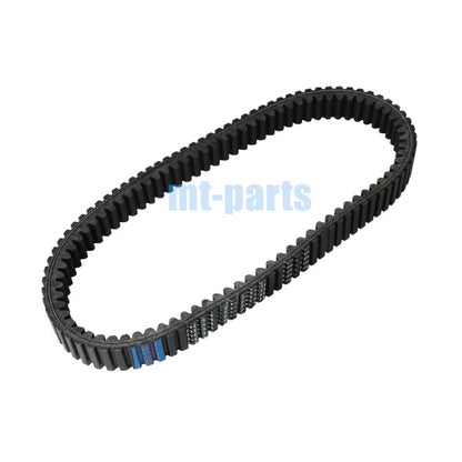Drive Belt for Yamaha X-Max 400 (2013-2020)