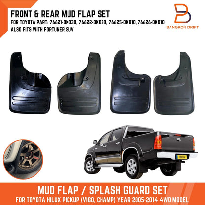 Rubber Mud Flap Splash Guards for Toyota Hilux MK6 MK7 SR5 (2005-2014)