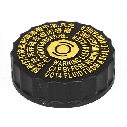 Brake Fluid Reservoir Cap Cover for Peugeot 206 306 307 308 (2000-2010)