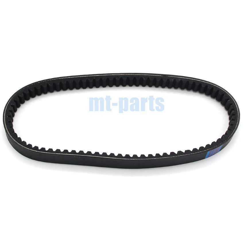 Drive Belt for Honda PCX150 (2012-2013)