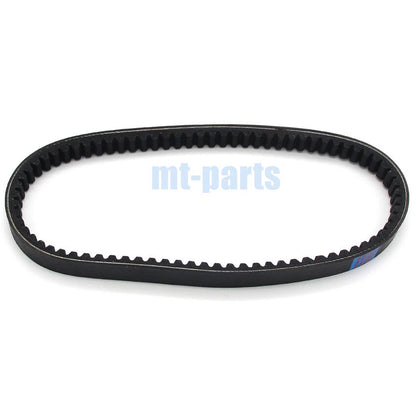 Drive Belt for Honda PCX150 (2012-2013)