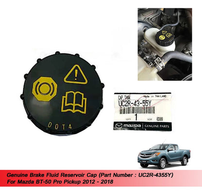 Brake Fluid Reservoir Cap for Mazda BT50 (2012-2018)