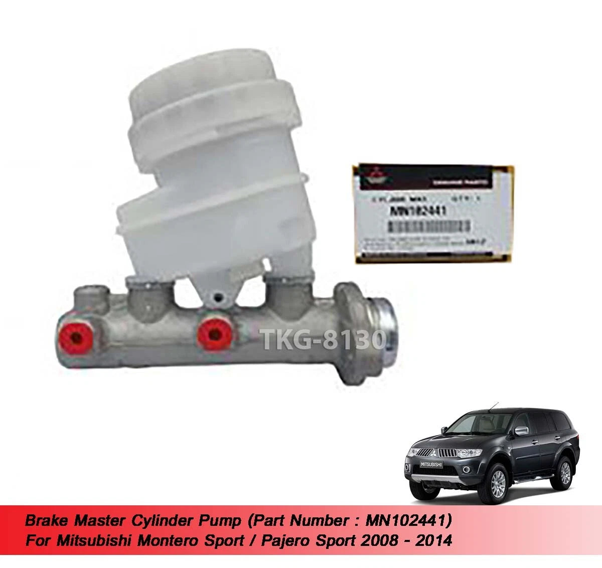 Brake Master Cylinder for Mitsubishi Pajero Sport (2008-2014)