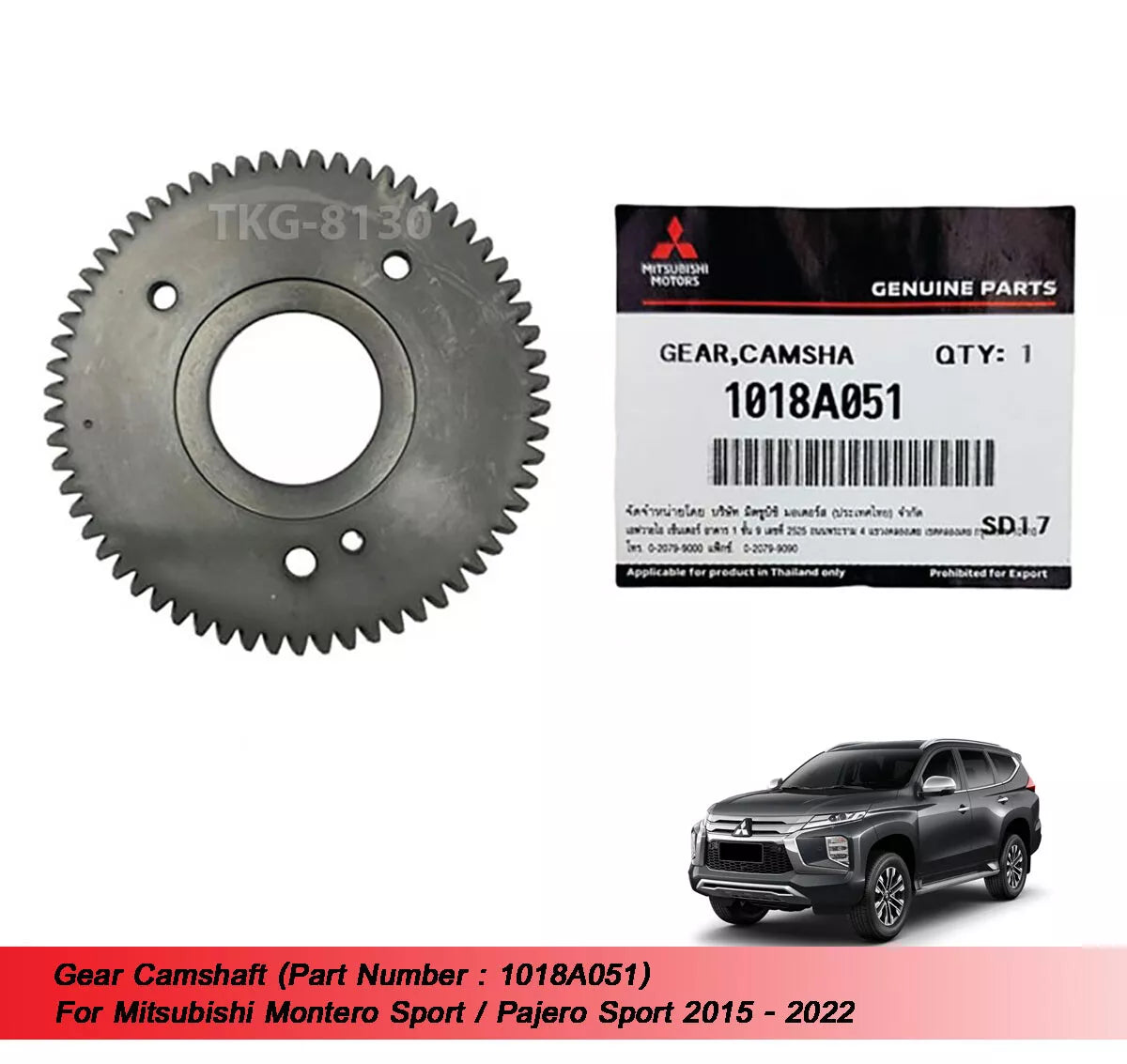 Camshaft for Mitsubishi Montero Pajero Sport (2015-2022)