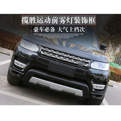 Pair Front Bumper Fog Lamp Cover Frame Trim Fit For Range Rover Sport 2014-2017