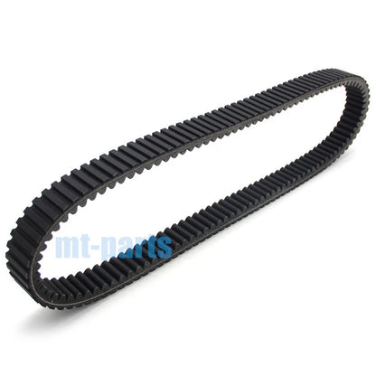 Drive Belt for John Deere Gator CS 250, CX 300 (2004-2007)