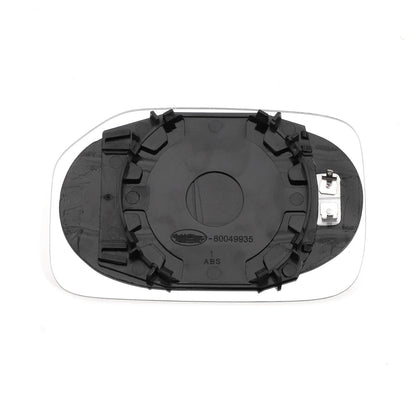 Left Side Heated White Mirror Glass for Peugeot 106 (1991-2004)