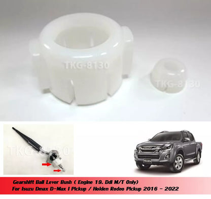 Gearshift Ball Bush for Isuzu D-Max / Holden Rodeo (2016-2022)