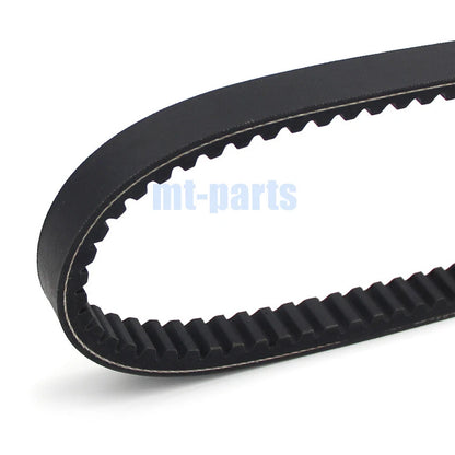 Drive Belt for Yamaha YW125 BWS 125 (2009-2015)