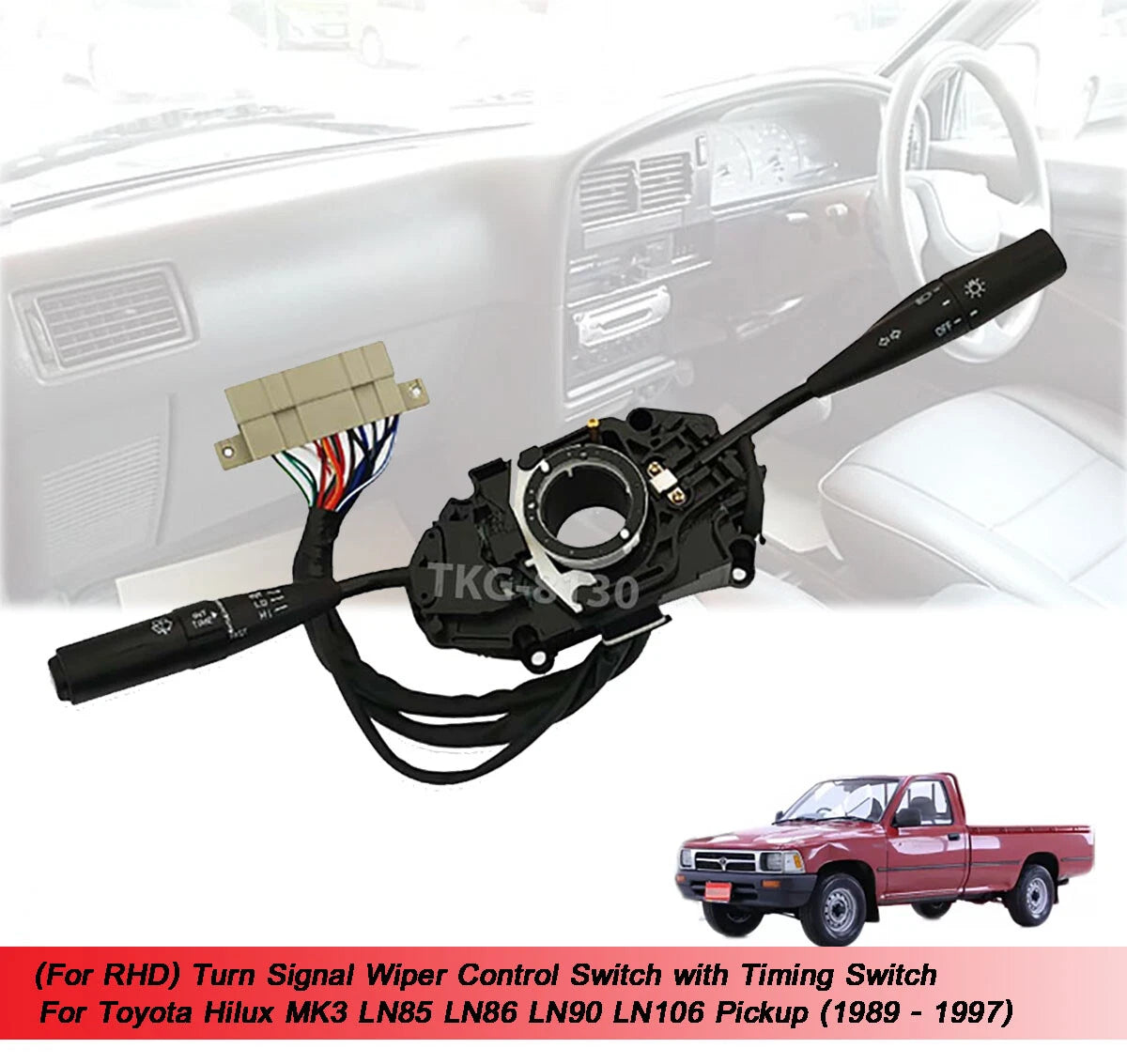 RHD Indicators  Wiper Control Switch for Toyota Hilux MK3 (1989-1997)