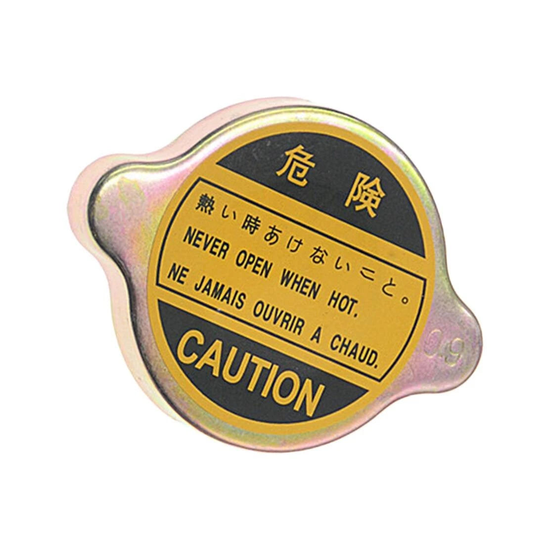Radiator Cap for Toyota, Honda, Nissan, Acura, Lexus, Mazda, Subaru, Mitsubishi