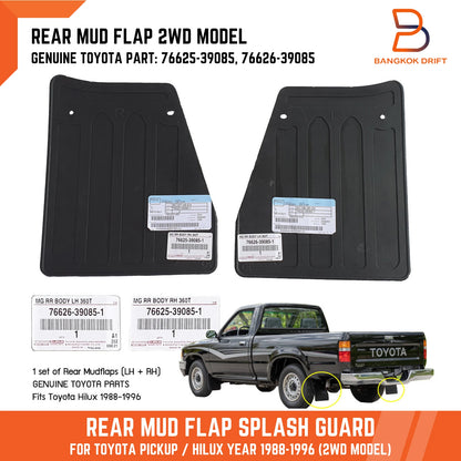 Rear Mud Flap Splash Guard for Toyota Hilux 2WD Ute (1988-1996)