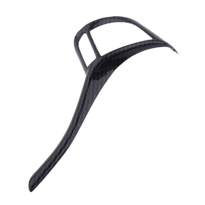 Steering Wheel Trim Cover for Nissan Teana Altima (2013-2018)